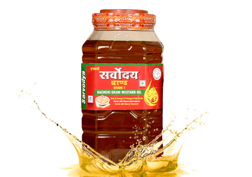 Mustard Oil